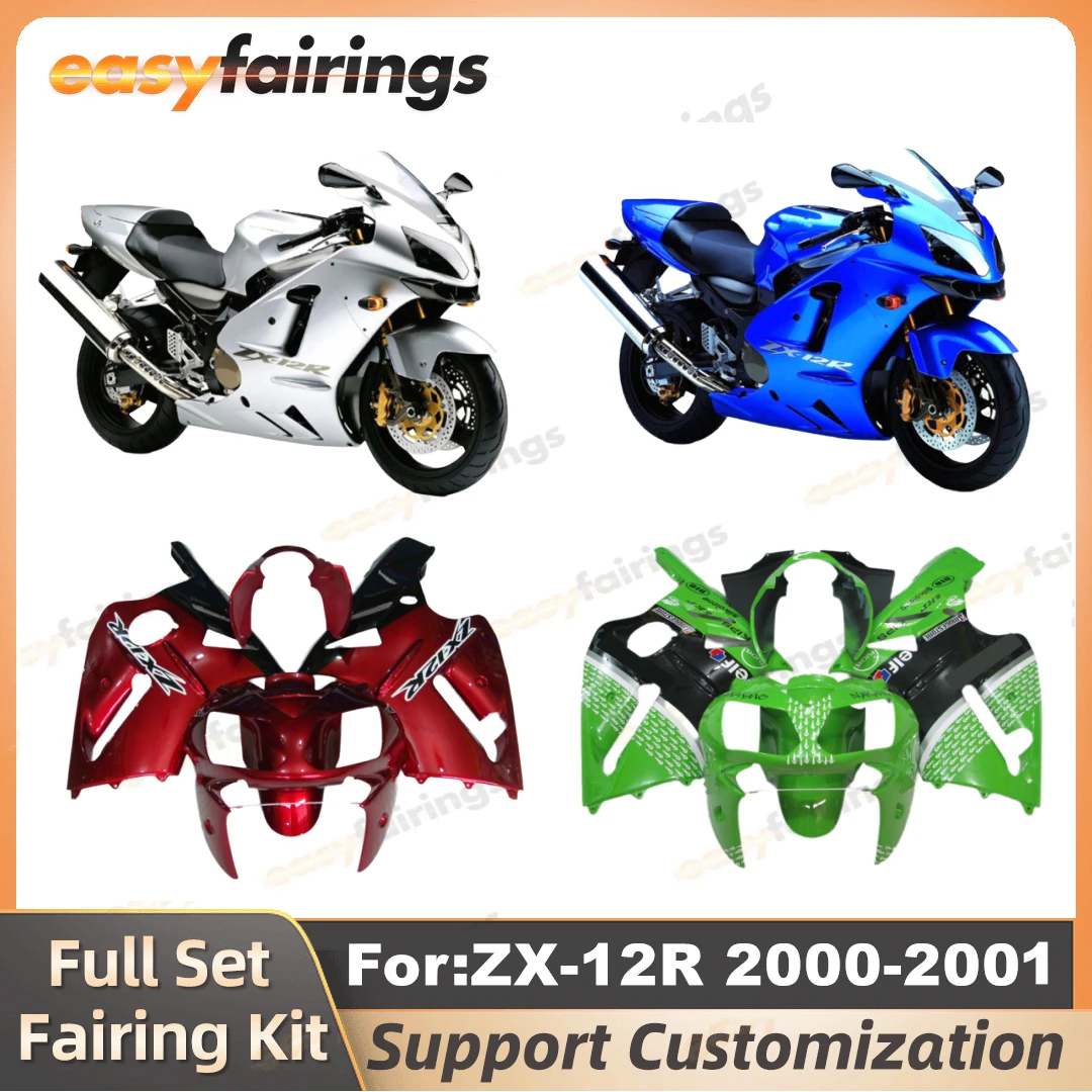 Новый комплект мотоцикла из АБС-пластика, подходит для Kawasaki ZX-12R ZX12R 00 01 zx 12r ZZR1200 2000 2001, комплект полных обтекателей для кузова zxmt 
Новый комплект мотоцикла из АБС-пластика, подходит для Kawasaki ZX-12R ZX12R 00 01 zx 12r ZZR1200 2000 2001, комплект полных обтекателей для кузова zxmt