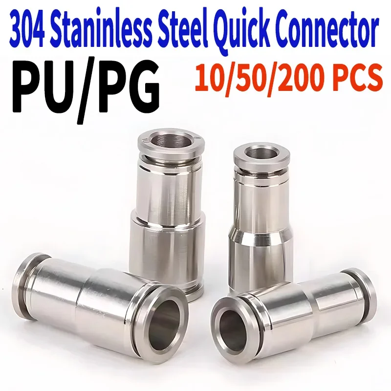 304 Stainless Steel Pneumatic Quick Connect Fitting PG PU 4 6 8 10mm for Air Compressor Gas Pipe Hydraulic Plug-In 10-50PCS
304 Stainless Steel Pneumatic Quick Connect Fitting PG PU 4 6 8 10mm for Air Compressor Gas Pipe Hydraulic Plug-In 10-50PCS