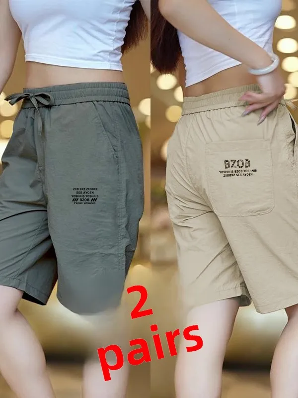 Ice Silk Thin Breathable Casual orts Men's Women's Sports Five-Point Beach Pants Straight Leg Summer Faion Youth Leisure
Ice Silk Thin Breathable Casual orts Men's Women's Sports Five-Point Beach Pants Straight Leg Summer Faion Youth Leisure