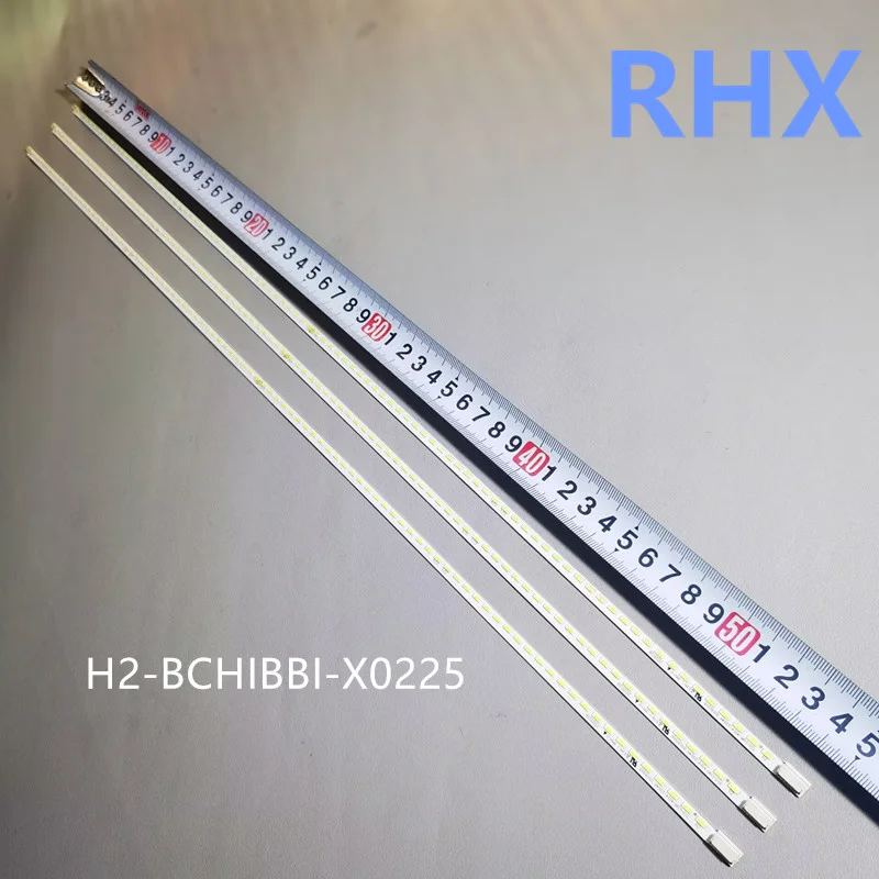 Suitable for Xiaomi L43M3-AA light bar MI43TV(T11) backlight H2-BCHIBBI-X0225 TV
Suitable for Xiaomi L43M3-AA light bar MI43TV(T11) backlight H2-BCHIBBI-X0225 TV