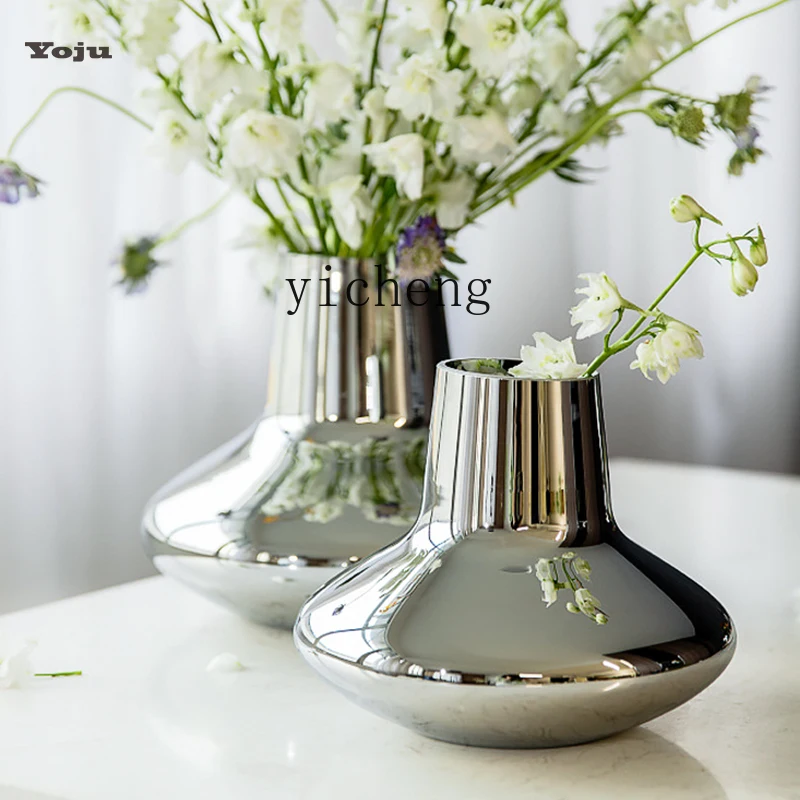XL electroplated silver glass vase dining table advanced flower sensor model room decorative ornament
XL electroplated silver glass vase dining table advanced flower sensor model room decorative ornament