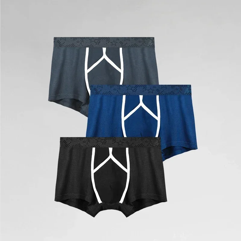5PCS Bullet spermatic cord separation underwear men vein Yin four corners underwear varicose sexy flat Angle pants
5PCS Bullet spermatic cord separation underwear men vein Yin four corners underwear varicose sexy flat Angle pants