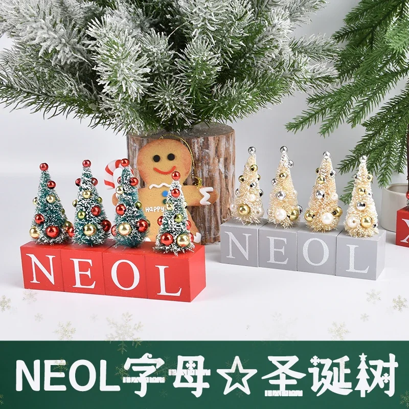 Christmas beads decorations wooden Christmas NOEL letter decorations XMAS decorations tabletop decoration toys
Christmas beads decorations wooden Christmas NOEL letter decorations XMAS decorations tabletop decoration toys