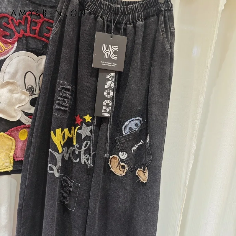 Summer Oversize Loose Denim Pants New Heavy Industry Cool Loose Slimming Casual Straight-leg Loose Jeans T-shirt Two Pieces Set
Summer Oversize Loose Denim Pants New Heavy Industry Cool Loose Slimming Casual Straight-leg Loose Jeans T-shirt Two Pieces Set