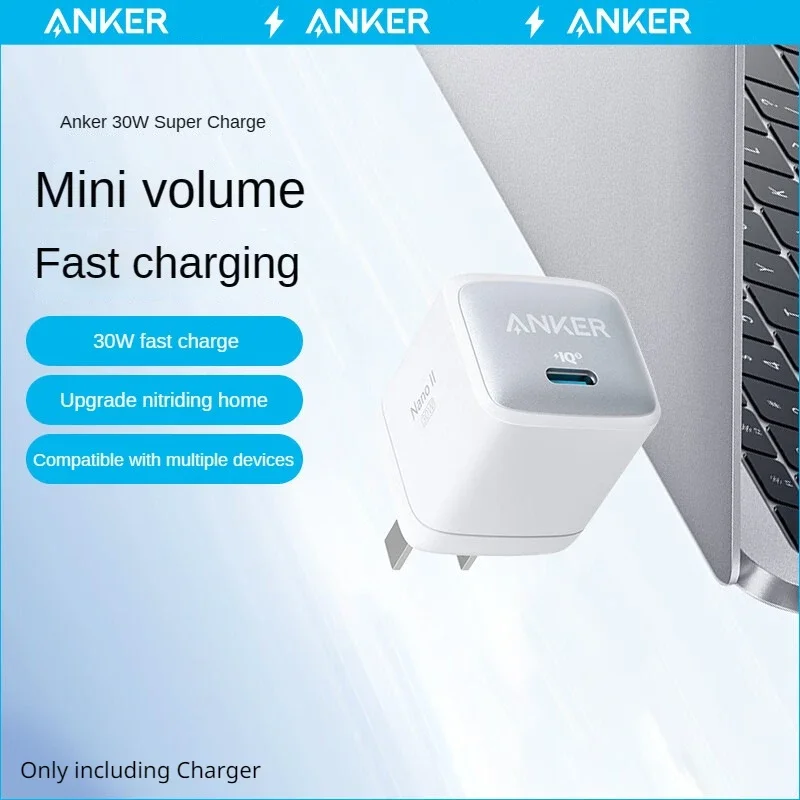 Зарядное устройство ANKER GAN GaN2, супер зарядное устройство 30 Вт для Apple, быстрое зарядное устройство для IPhone15/14/13Pro Max/13/12/11, белый Планшет Huawei/Xiaomi
Зарядное устройство ANKER GAN GaN2, супер зарядное устройство 30 Вт для Apple, быстрое зарядное устройство для IPhone15/14/13Pro Max/13/12/11, белый Планшет Huawei/Xiaomi
