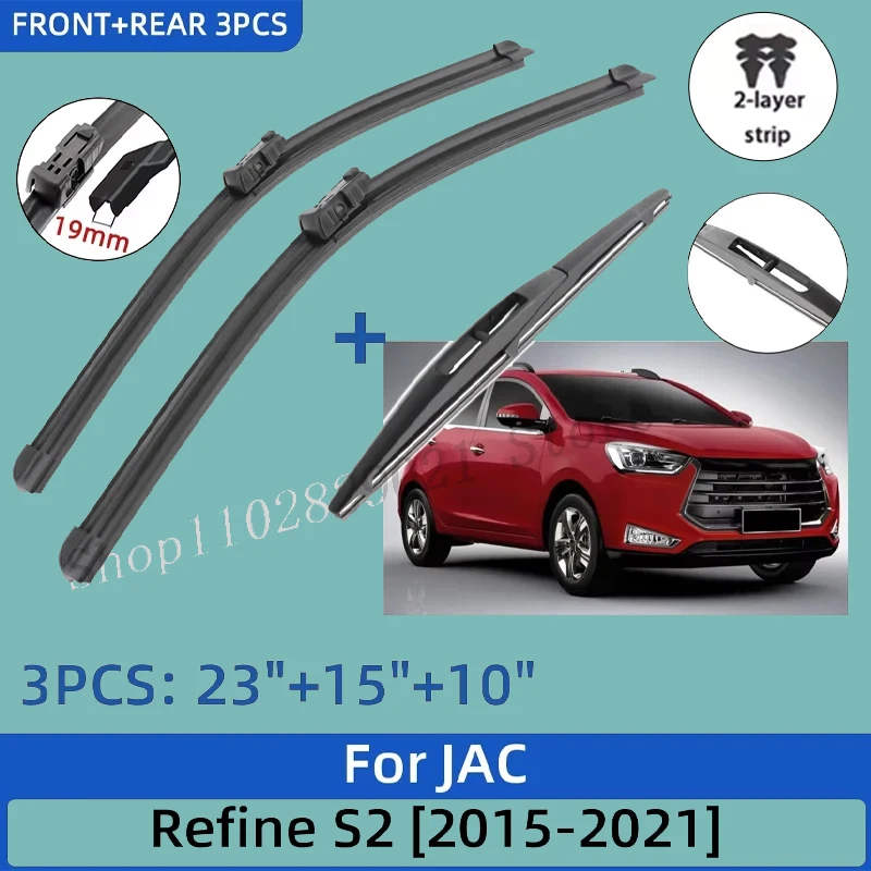 3Pcs Front Rear Wiper Blades 23"+15"+10", Car Windscreen Window Replacement Accessories For JAC Refine S2 2015-2021 2016 2017
3Pcs Front Rear Wiper Blades 23"+15"+10", Car Windscreen Window Replacement Accessories For JAC Refine S2 2015-2021 2016 2017