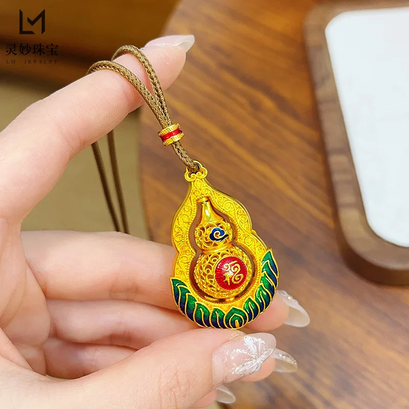 Light luxury 24K real gold enamel filament gourd pendant au9999 pure gold hollow rotary gourd pendant
Light luxury 24K real gold enamel filament gourd pendant au9999 pure gold hollow rotary gourd pendant