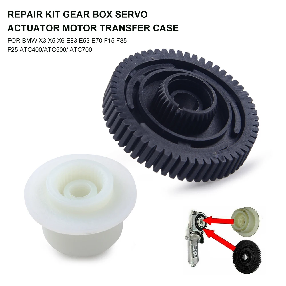 Car Repair kit Gear Box Servo Actuator Motor Transfer Case For BMW X3 X5 X6 E83 E53 E70 F15 F85 F25 ATC400/ATC500/ATC700
Car Repair kit Gear Box Servo Actuator Motor Transfer Case For BMW X3 X5 X6 E83 E53 E70 F15 F85 F25 ATC400/ATC500/ATC700