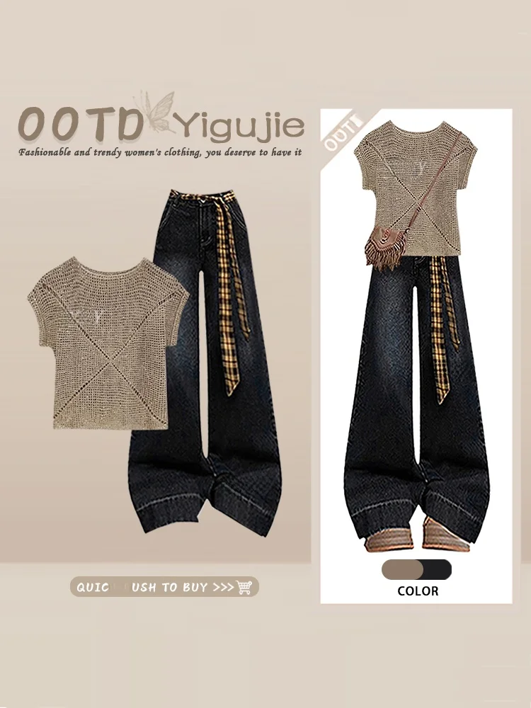 Fashionable Glitter round Neck Short Sleeve Top And Deep Blue Jeans Two-Piece Set Summer Outfit High Waist Trousers Women's E...
Fashionable Glitter round Neck Short Sleeve Top And Deep Blue Jeans Two-Piece Set Summer Outfit High Waist Trousers Women's E...