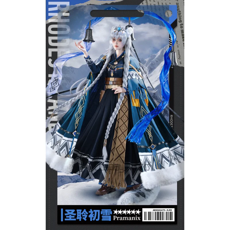 Pramanix the Prerita Cosplay Costume Arknights Cos Game Uniform Accessories Halloween Carnival Party Play Role Clothes
Pramanix the Prerita Cosplay Costume Arknights Cos Game Uniform Accessories Halloween Carnival Party Play Role Clothes