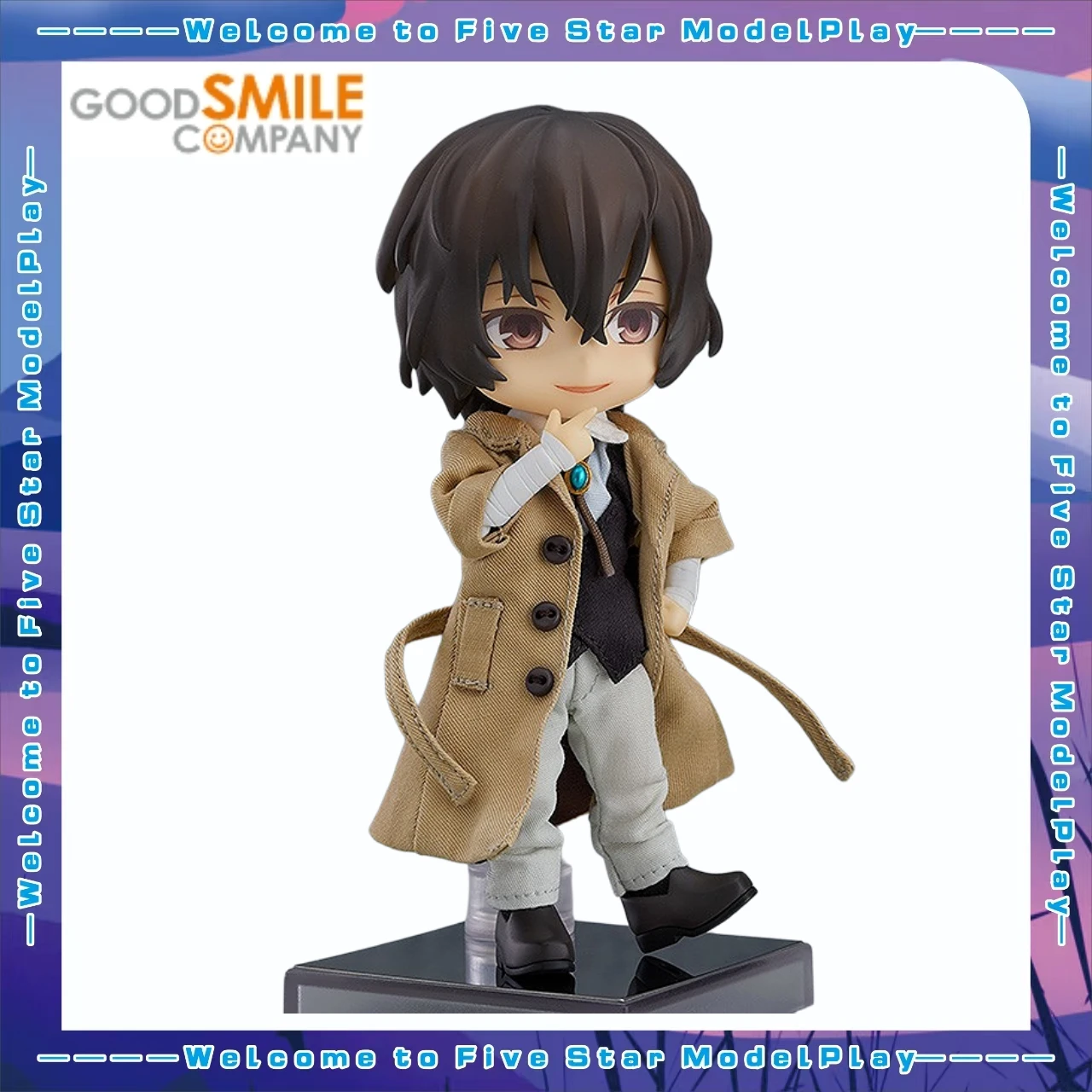 【FS】 Original GSC Nendoron BUNGO STRAY DOGS Dazai Osamu Action Figures Anime Toys Models
【FS】 Original GSC Nendoron BUNGO STRAY DOGS Dazai Osamu Action Figures Anime Toys Models