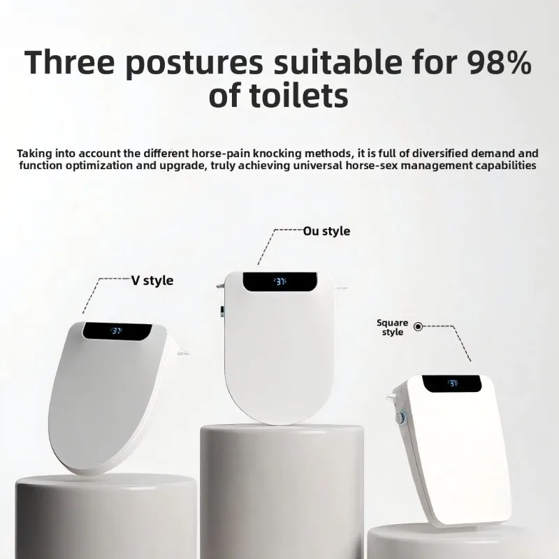 Короткий умный чехол для унитаза 475 мм с подогревом, автоматический флип, квадратный VU для небольшой ванной комнаты
Короткий умный чехол для унитаза 475 мм с подогревом, автоматический флип, квадратный VU для небольшой ванной комнаты