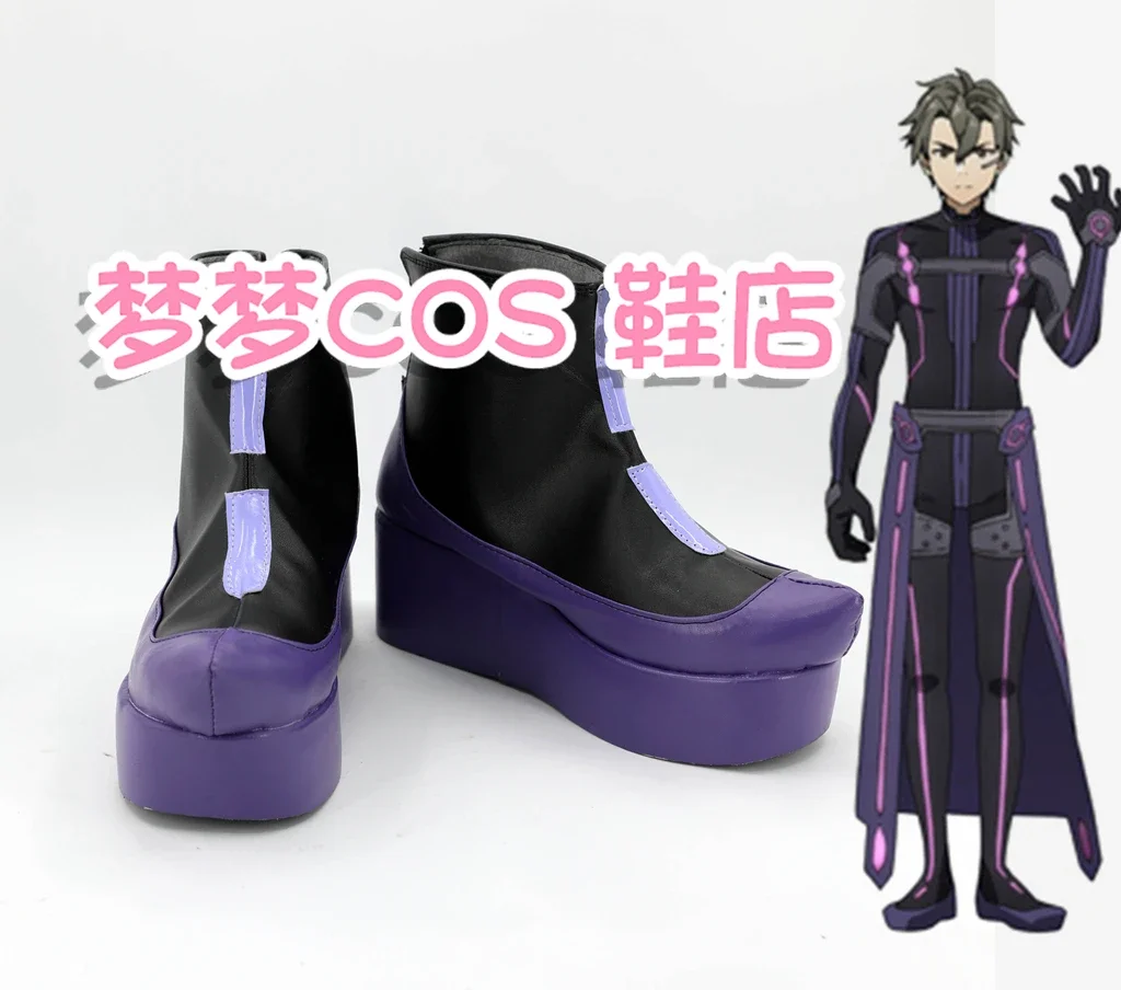 Anime Sword Art Online Eiji Cosplay Shoes Boots For Women Men Halloween Carniva Party
Anime Sword Art Online Eiji Cosplay Shoes Boots For Women Men Halloween Carniva Party