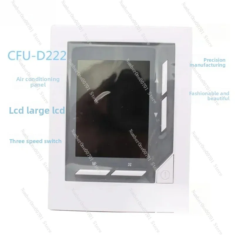 Central AC Auto Thermostat D222 - EXT-CFU-230-D222 Temperature Controller 
Central AC Auto Thermostat D222 - EXT-CFU-230-D222 Temperature Controller