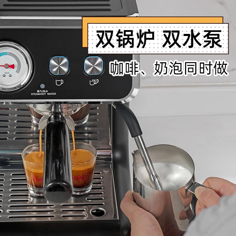 Bae02 Now Grinding Integrated Double Boiler Coffee Machine Commercial Semi-automatic Italian Household
Bae02 Now Grinding Integrated Double Boiler Coffee Machine Commercial Semi-automatic Italian Household