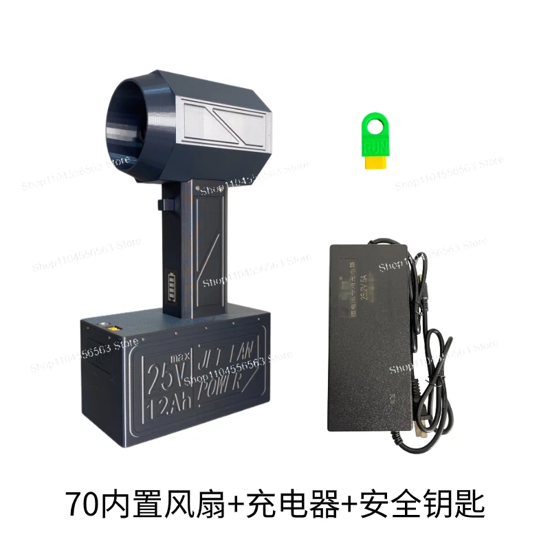Large Handheld Violent Fan 70 Aircraft Ducted Turbo Hair Dryer Car Wash Blowing Water Super Outdoor Snow Removal Artifact
Large Handheld Violent Fan 70 Aircraft Ducted Turbo Hair Dryer Car Wash Blowing Water Super Outdoor Snow Removal Artifact
