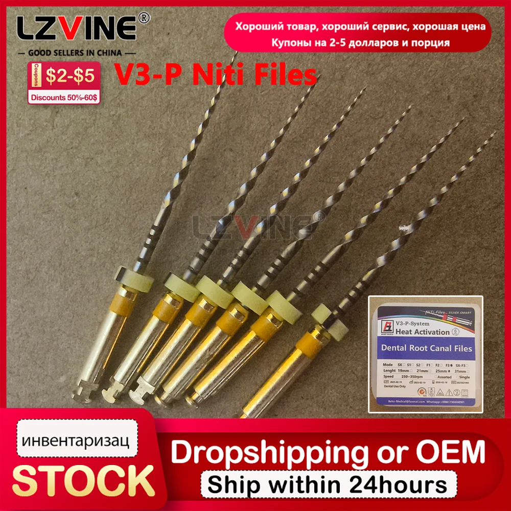 5Boxes Dental Silver File Nickel Titanium Heat Activated Root Canal Endodontic Rotary File 25/31mm Dentistry Material Endo Motor
5Boxes Dental Silver File Nickel Titanium Heat Activated Root Canal Endodontic Rotary File 25/31mm Dentistry Material Endo Motor
