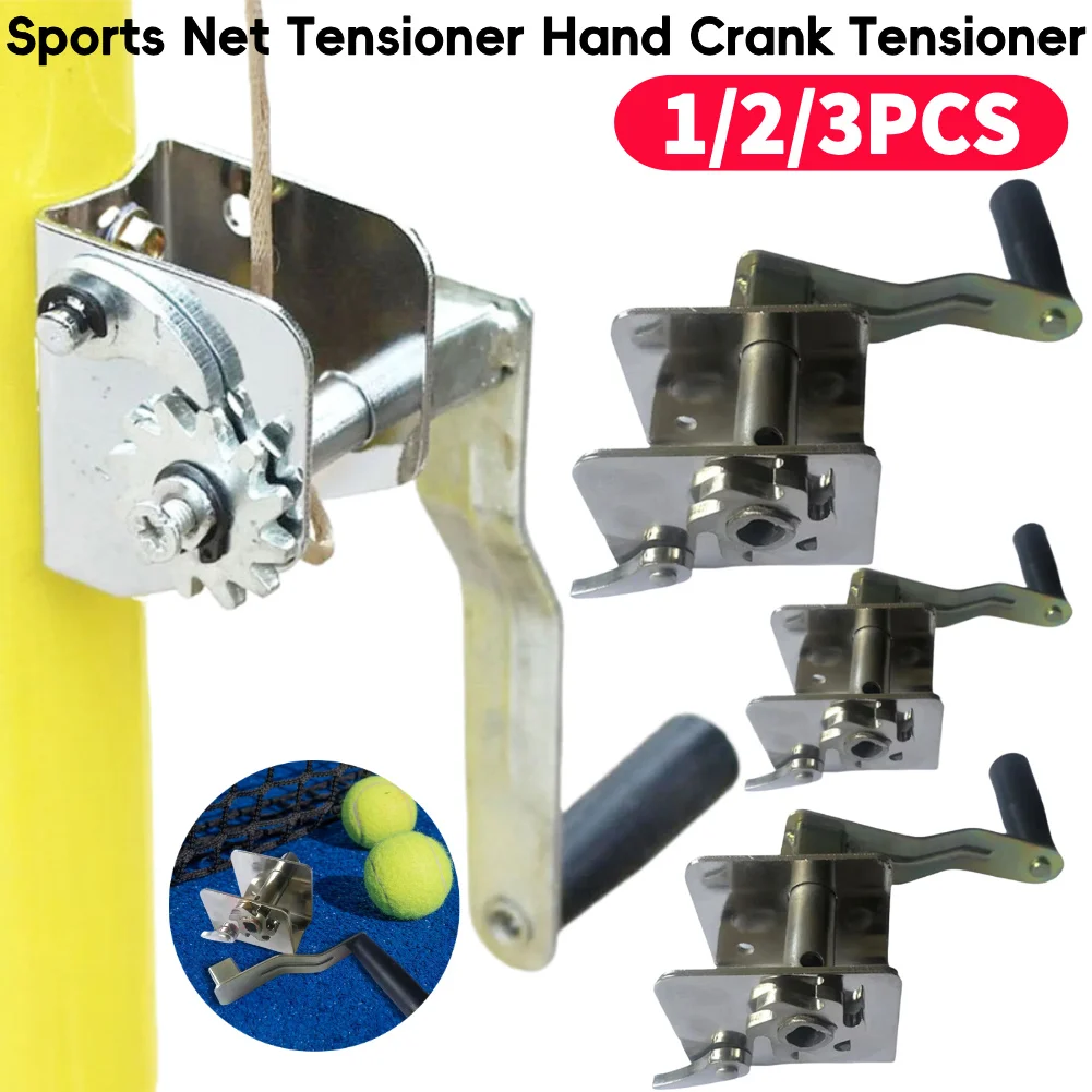 Натяжитель спортивной сетки для бадминтона, тренировочное оборудование, установщик волейбольной сетки, натяжитель волейбольной сетки для волейбольных сеток для бадминтона
Натяжитель спортивной сетки для бадминтона, тренировочное оборудование, установщик волейбольной сетки, натяжитель волейбольной сетки для волейбольных сеток для бадминтона