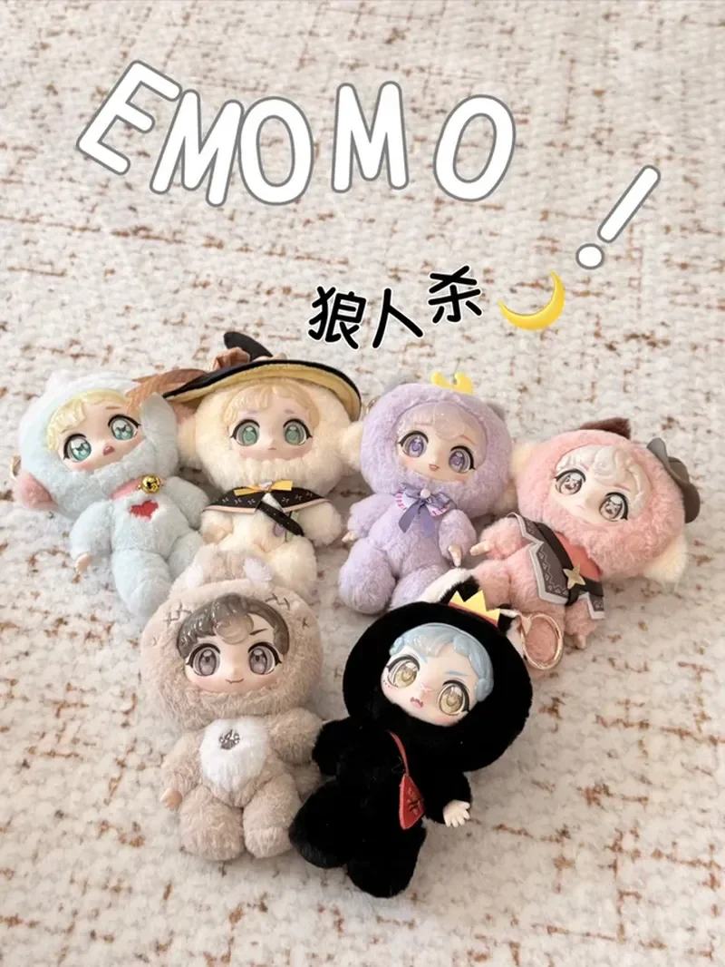 Emomo Werewolf Kill Series Plush Blind Box Cute Plush Doll Collectible Figure Desktop Ornament Toy For Children Pendant Toy Gift
Emomo Werewolf Kill Series Plush Blind Box Cute Plush Doll Collectible Figure Desktop Ornament Toy For Children Pendant Toy Gift