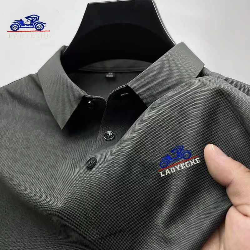 Summer Men's High-quality Embroidered Ice Silk Polo Shirt, Fashionable, Casual, Comfortable, Breathable T-shirt Top
Summer Men's High-quality Embroidered Ice Silk Polo Shirt, Fashionable, Casual, Comfortable, Breathable T-shirt Top