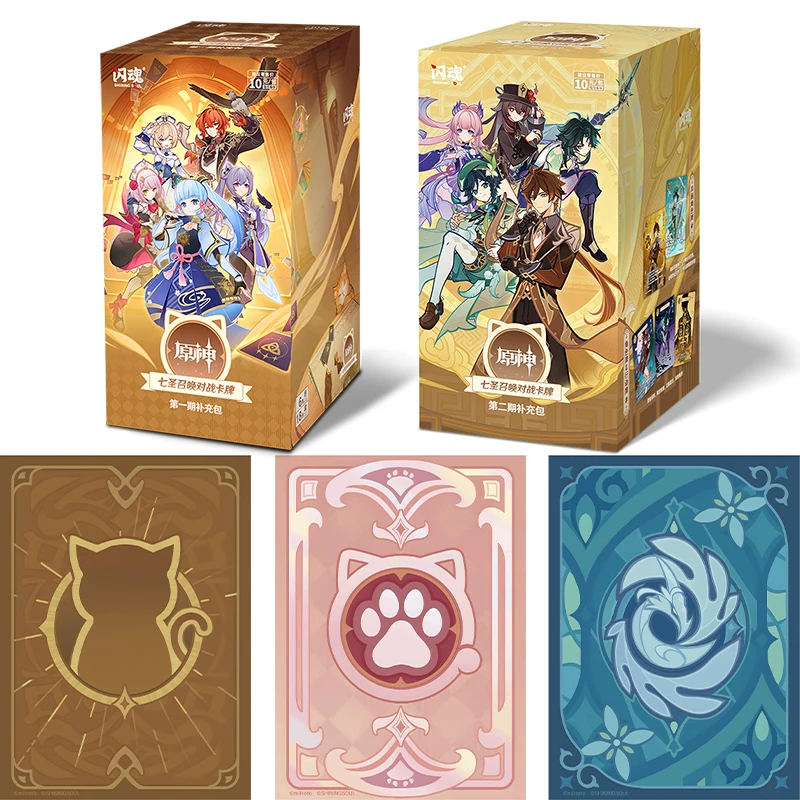 Genuine Genshin Genius Invokation TCG Art Card Sleeves Animation Character Battle Game Trading Collection Cards Sets Toys Gifts
Genuine Genshin Genius Invokation TCG Art Card Sleeves Animation Character Battle Game Trading Collection Cards Sets Toys Gifts