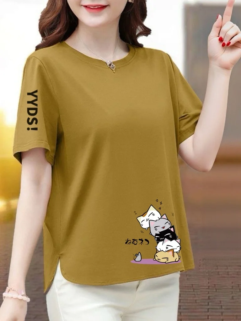 Casual Loose Short Sleeve T-Shirt Women's Summer Fashion Brand round Neck Cartoon Print Versatile Top for Mom plus Size
Casual Loose Short Sleeve T-Shirt Women's Summer Fashion Brand round Neck Cartoon Print Versatile Top for Mom plus Size