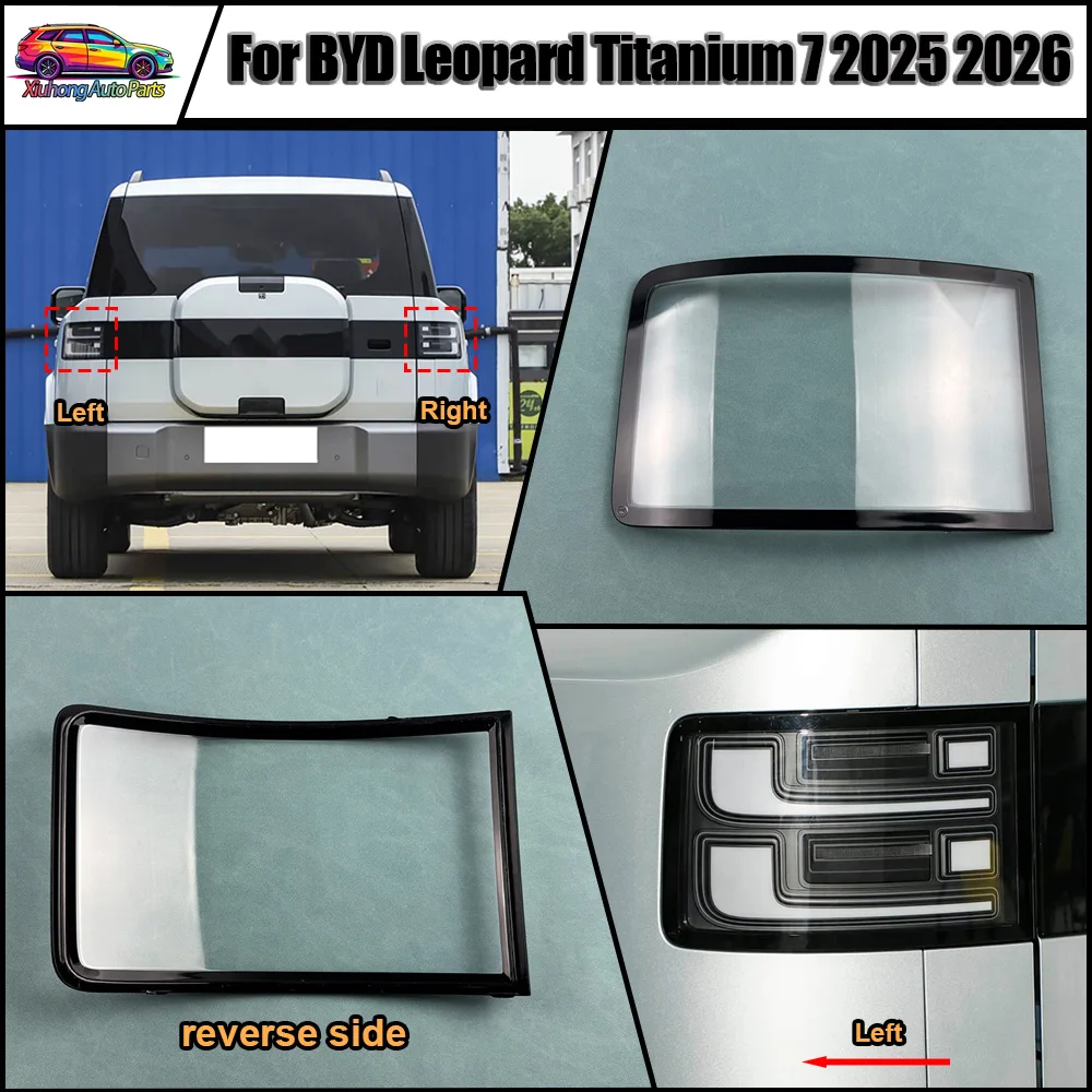 For BYD 2025-2026 Leopard Titanium 7 Car Rear Taillight Shell Brake Lights Shell Taillight Lens Replace Auto Rear Lamp Shell
For BYD 2025-2026 Leopard Titanium 7 Car Rear Taillight Shell Brake Lights Shell Taillight Lens Replace Auto Rear Lamp Shell