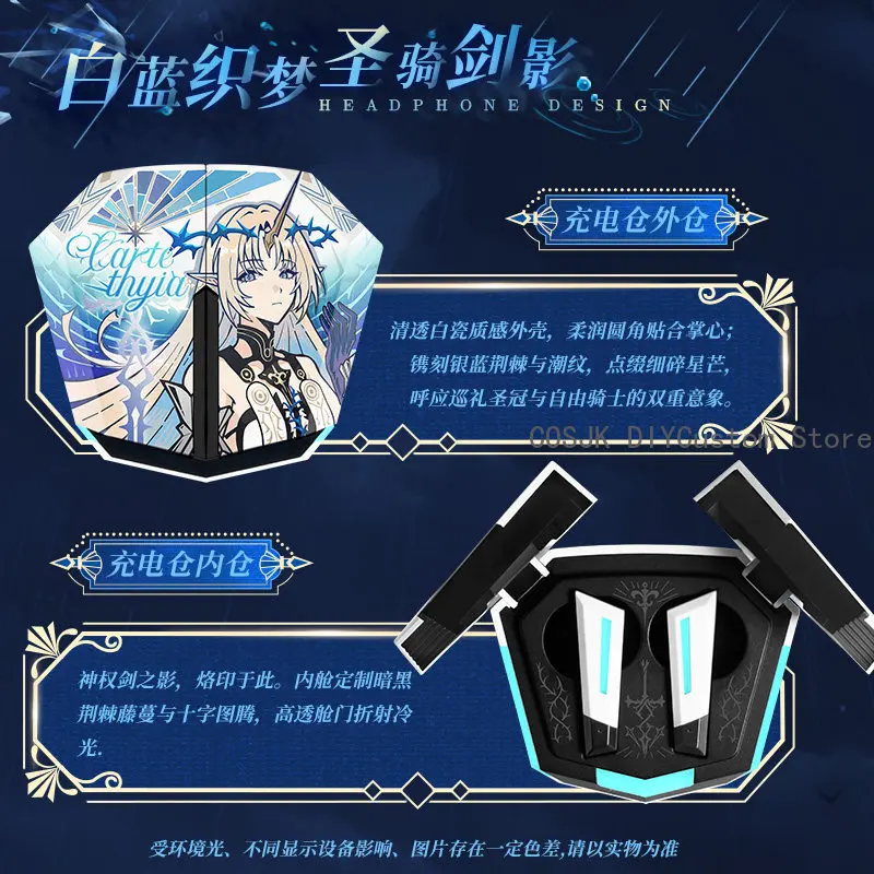Cartethyia Wuthering Waves Cosplay Game Fashion Ear-hook Bluetooth Headset Cartoon BlueTooths Earphone Headphones Halloween Gift
Cartethyia Wuthering Waves Cosplay Game Fashion Ear-hook Bluetooth Headset Cartoon BlueTooths Earphone Headphones Halloween Gift