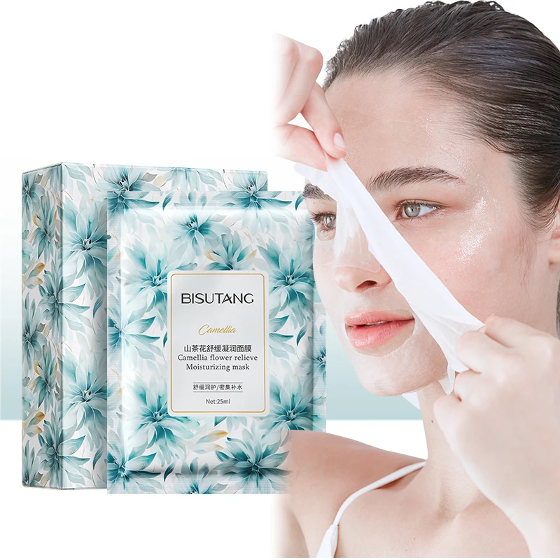 Bisutang camellia moisturizing and firming facial mask moisturizes skin, gives skin sufficient moisture, thin texture
Bisutang camellia moisturizing and firming facial mask moisturizes skin, gives skin sufficient moisture, thin texture