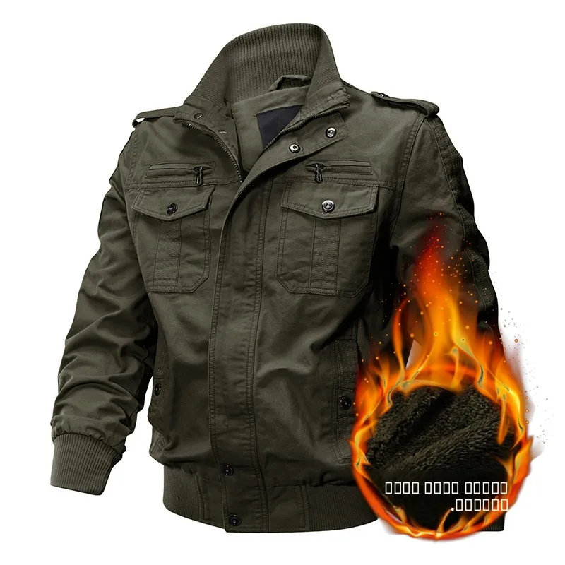 Мужская утепленная куртка свободного кроя большого размера из чистого хлопка, повседневная рабочая одежда, модная верхняя одежда для осени и зимы
Мужская утепленная куртка свободного кроя большого размера из чистого хлопка, повседневная рабочая одежда, модная верхняя одежда для осени и зимы