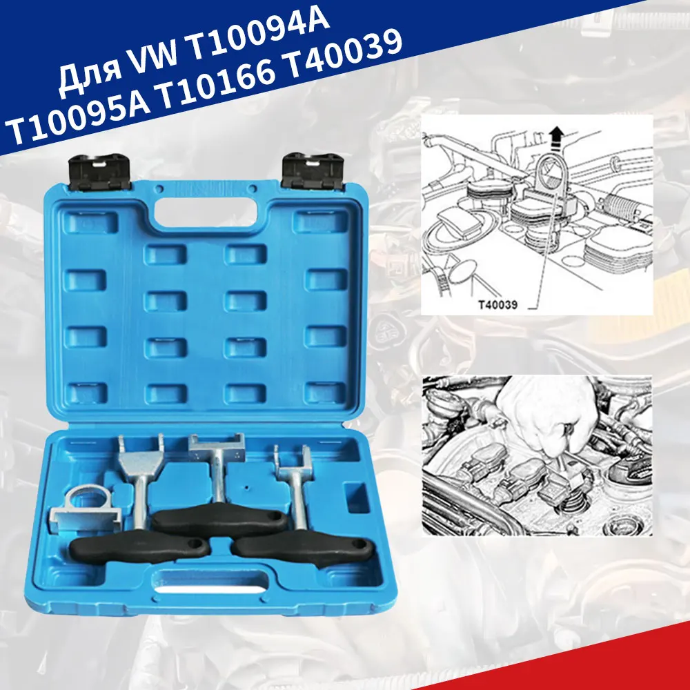 4Pcs Ignition Coil Removal Portable T Shaped Heavy Duty Install Repair Tool Durable Kits Spark Plug Puller for Mechanics
4Pcs Ignition Coil Removal Portable T Shaped Heavy Duty Install Repair Tool Durable Kits Spark Plug Puller for Mechanics