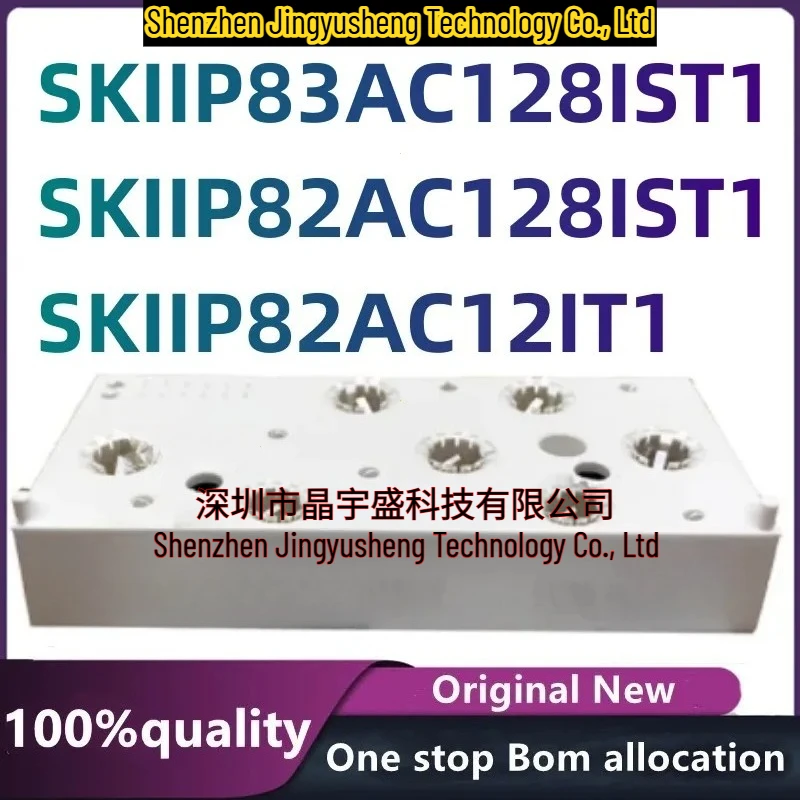 New Original Module in Stock SKIIP83AC128IST1 SKIIP82AC12IT1 SKIIP82AC128IST1 Electronic Components
New Original Module in Stock SKIIP83AC128IST1 SKIIP82AC12IT1 SKIIP82AC128IST1 Electronic Components