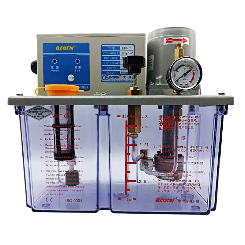 Baotn Oil Pump Automatic Volumetric Lubrication Pump with Digital Display Motor Continuously Operated
Baotn Oil Pump Automatic Volumetric Lubrication Pump with Digital Display Motor Continuously Operated