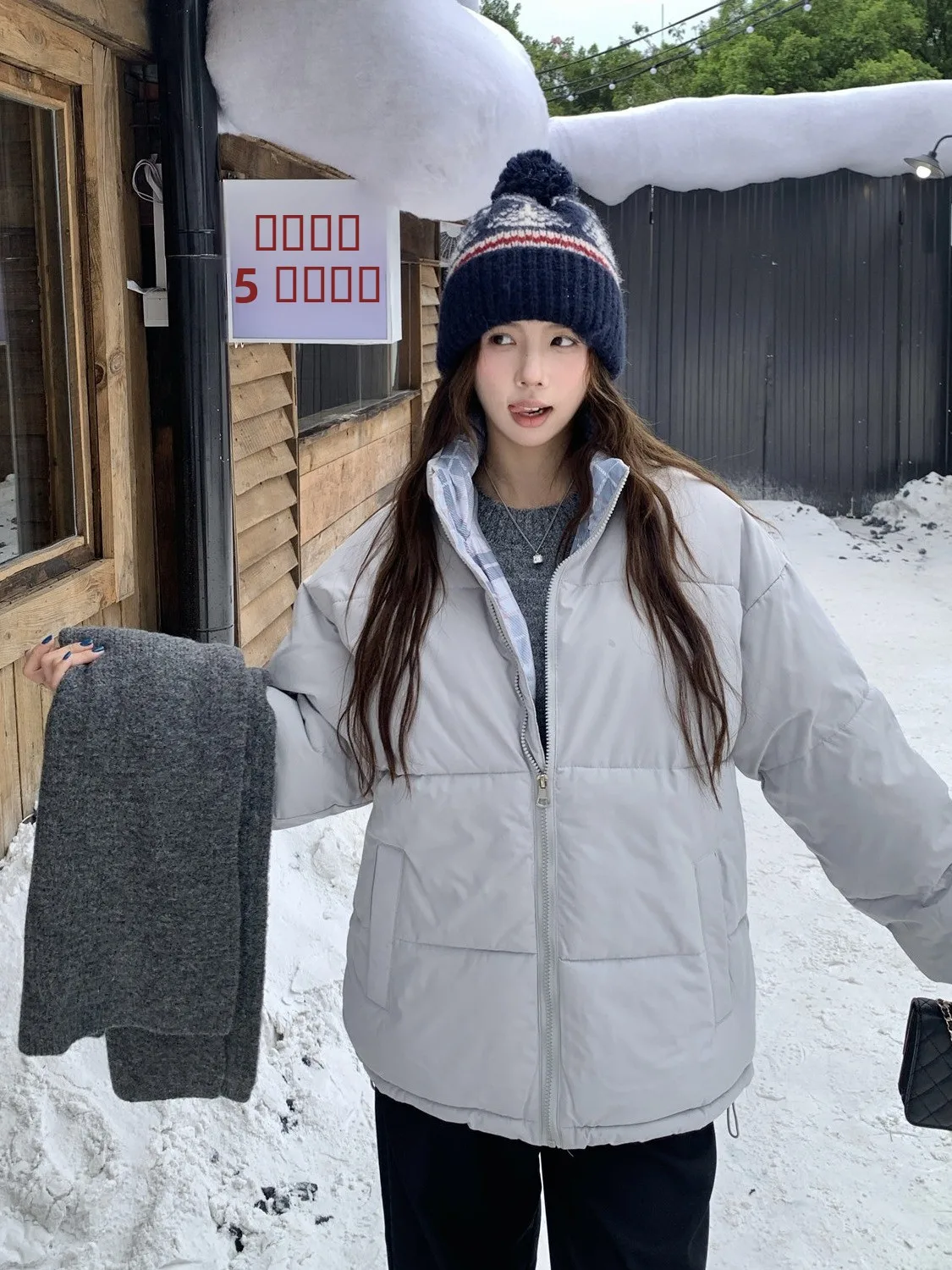 Women's Thiened Warm Cotton Jaet Winter Outerwear Bread Sle Small Size 2025 New Arrival Fem Faionable Coat
Women's Thiened Warm Cotton Jaet Winter Outerwear Bread Sle Small Size 2025 New Arrival Fem Faionable Coat