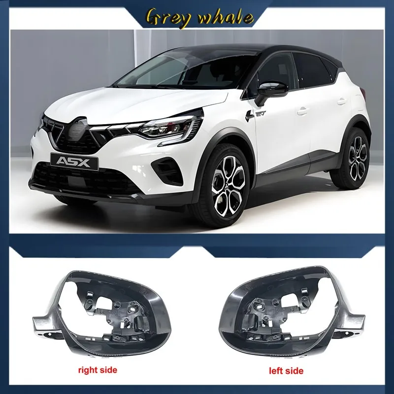 For Mitsubishi Jin Hyun ASX 2019 2020 2021 Car Accessories Door Wing Mirrors holder Rearview Mirror Trim Ring Housing Frame
For Mitsubishi Jin Hyun ASX 2019 2020 2021 Car Accessories Door Wing Mirrors holder Rearview Mirror Trim Ring Housing Frame