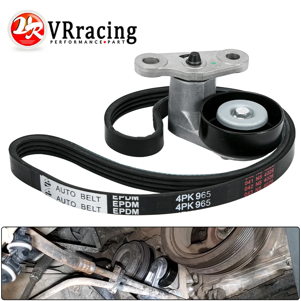 A/C Serpentine Drive Belt Tensioner Kit For 99-08 Chevy Express Silverado Repair Replacement Accessories ACK040378HD 19311139
A/C Serpentine Drive Belt Tensioner Kit For 99-08 Chevy Express Silverado Repair Replacement Accessories ACK040378HD 19311139