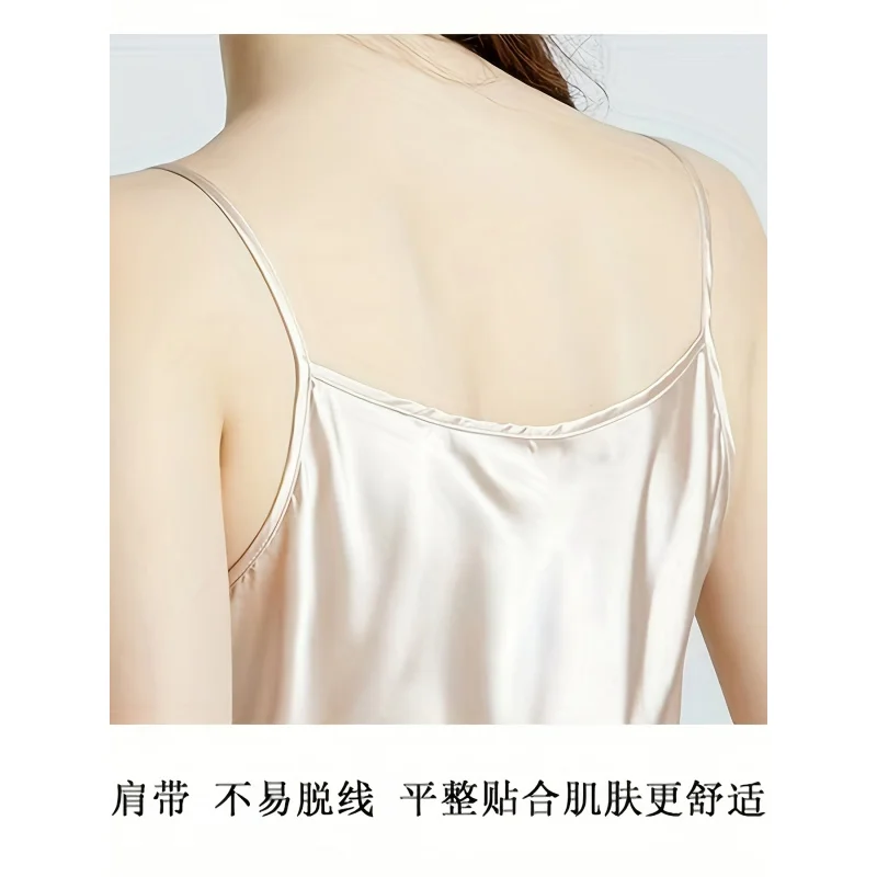 New Spring/Summer Thin Camisole Style Simulated Nightgown, Fiber Fabric, Women's Underskirt Outer Wear
New Spring/Summer Thin Camisole Style Simulated Nightgown, Fiber Fabric, Women's Underskirt Outer Wear