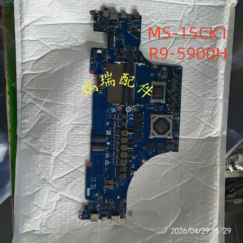 MS-15CK1 For MSI MOTHERBOARD R9 5900H RX6700M DELTA 15 A5EFK-001US MS-15CK 100% Perfect Work
MS-15CK1 For MSI MOTHERBOARD R9 5900H RX6700M DELTA 15 A5EFK-001US MS-15CK 100% Perfect Work