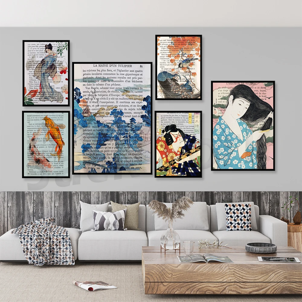 Japanese Art, Home Decor Wall Art, Japanese Poster, Vintage Book Page, Dictionary Print, Book Page Art, Japanese Dictionary
Japanese Art, Home Decor Wall Art, Japanese Poster, Vintage Book Page, Dictionary Print, Book Page Art, Japanese Dictionary
