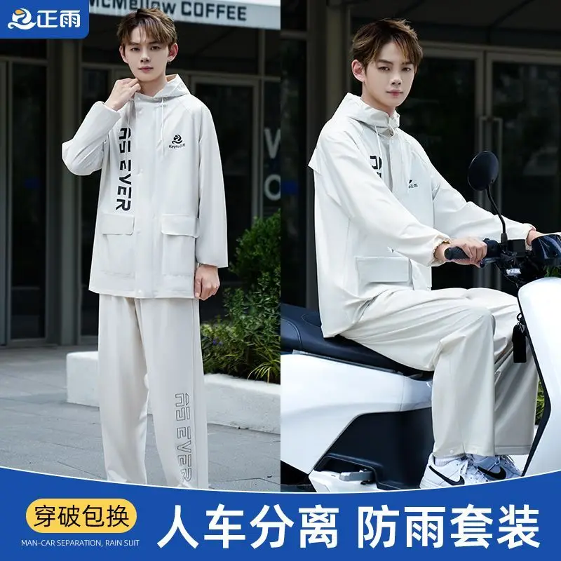 Men's Split Rain Jacket and Rain Pants Set Thickened PVC Waterproof Raincoat Rain Poncho Outdoor Riding Fishing Rainwear Suit
Men's Split Rain Jacket and Rain Pants Set Thickened PVC Waterproof Raincoat Rain Poncho Outdoor Riding Fishing Rainwear Suit