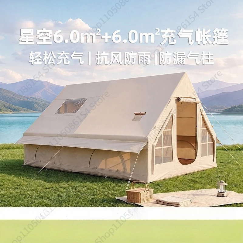12 square meters inflatable tent outdoor camping overnight outdoor equipment portable large space windproof and rainproof
12 square meters inflatable tent outdoor camping overnight outdoor equipment portable large space windproof and rainproof