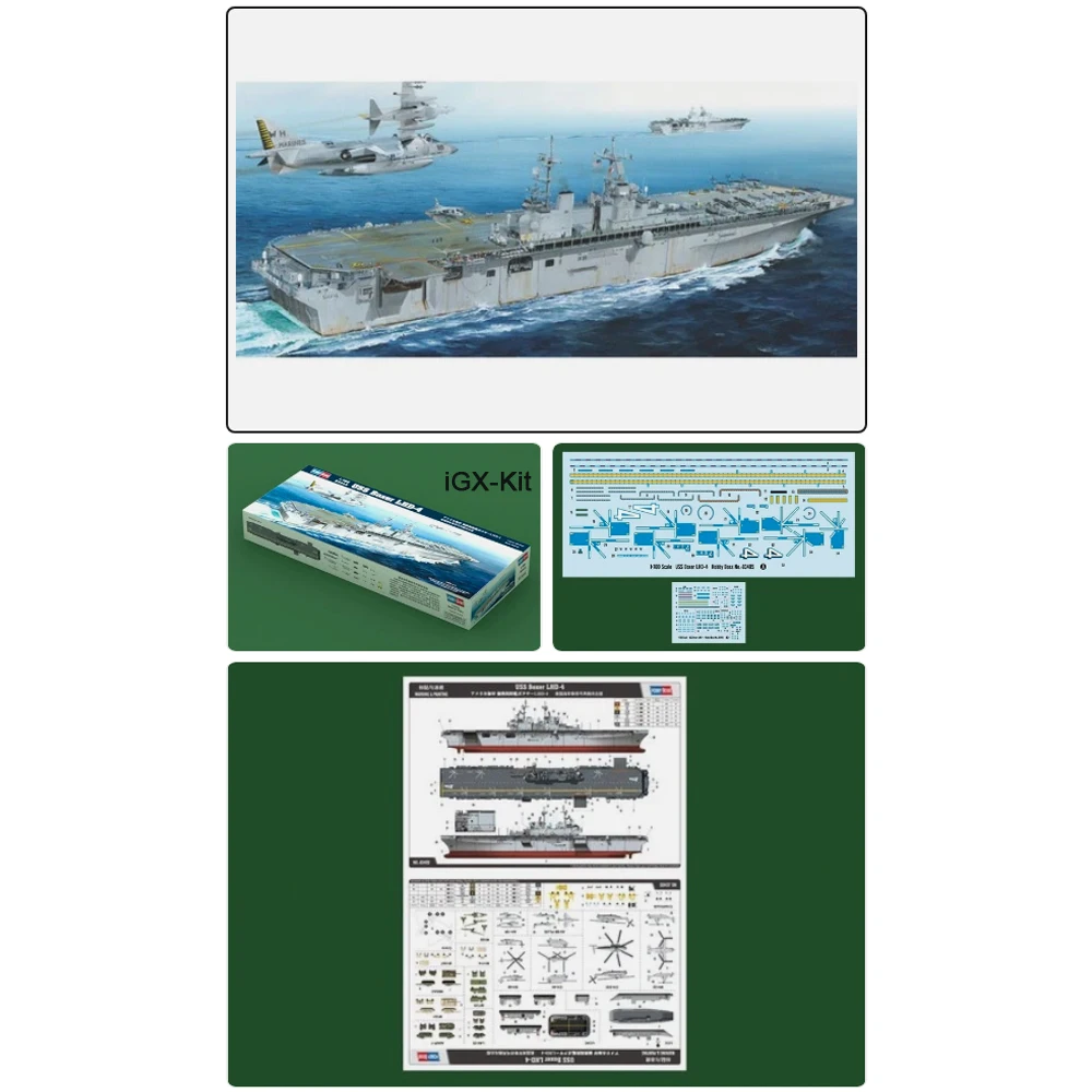 Hobbyboss 83405 1/700 USS Boxer LHD-4 Amphibious Assault Ship Plastic Assembly Building Model Kit
Hobbyboss 83405 1/700 USS Boxer LHD-4 Amphibious Assault Ship Plastic Assembly Building Model Kit