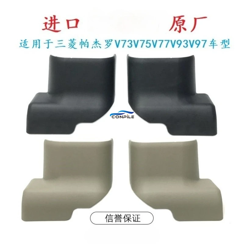 1pc Front Seat Fixing Screw Decorative Cover For MITSUBISHI PajeroV73 V75 V77V93 V97
1pc Front Seat Fixing Screw Decorative Cover For MITSUBISHI PajeroV73 V75 V77V93 V97