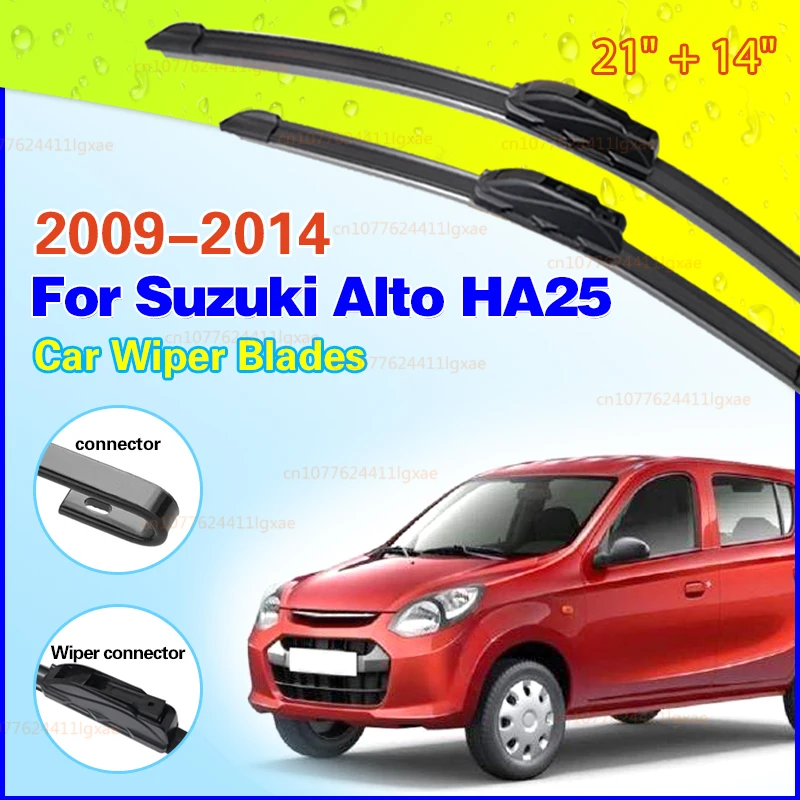 For Suzuki Alto HA25 2009 - 2014 Wiper LHD Front Wiper Blades Windshield Windscreen Window Car Rain Brushes 21"+14"
For Suzuki Alto HA25 2009 - 2014 Wiper LHD Front Wiper Blades Windshield Windscreen Window Car Rain Brushes 21"+14"