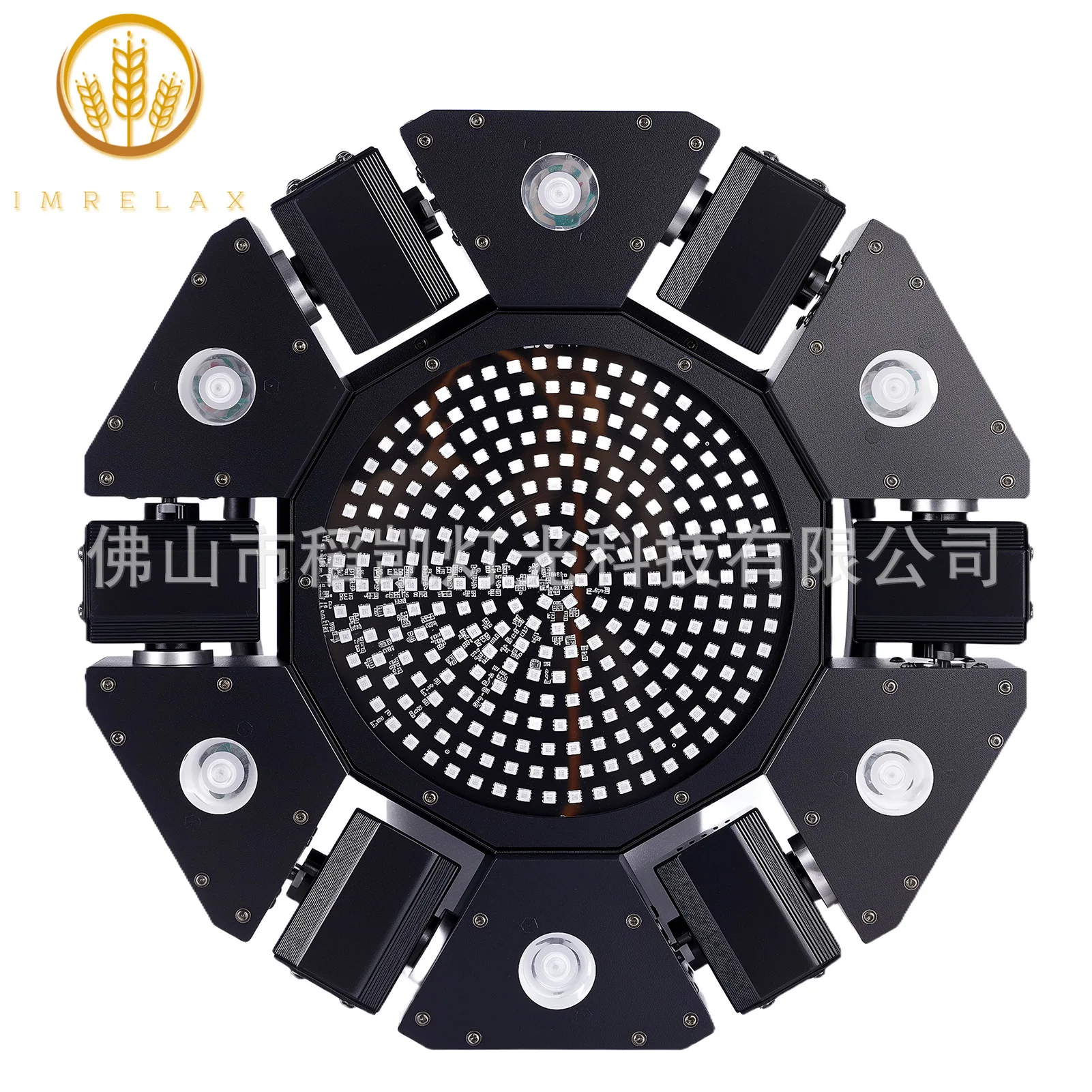 Бесконечный вращающийся лазерный луч, стробоскоп, многофункциональный бар, КТВ, сцена, окружающий КТВ, дискотека
Бесконечный вращающийся лазерный луч, стробоскоп, многофункциональный бар, КТВ, сцена, окружающий КТВ, дискотека