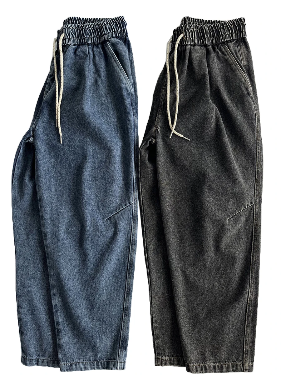 Retro Waed Wide Leg Men's Jeans Tapered Long Pants Spring Autumn Loose Dad Sle Cotton Polyester Blend Casual Wear
Retro Waed Wide Leg Men's Jeans Tapered Long Pants Spring Autumn Loose Dad Sle Cotton Polyester Blend Casual Wear