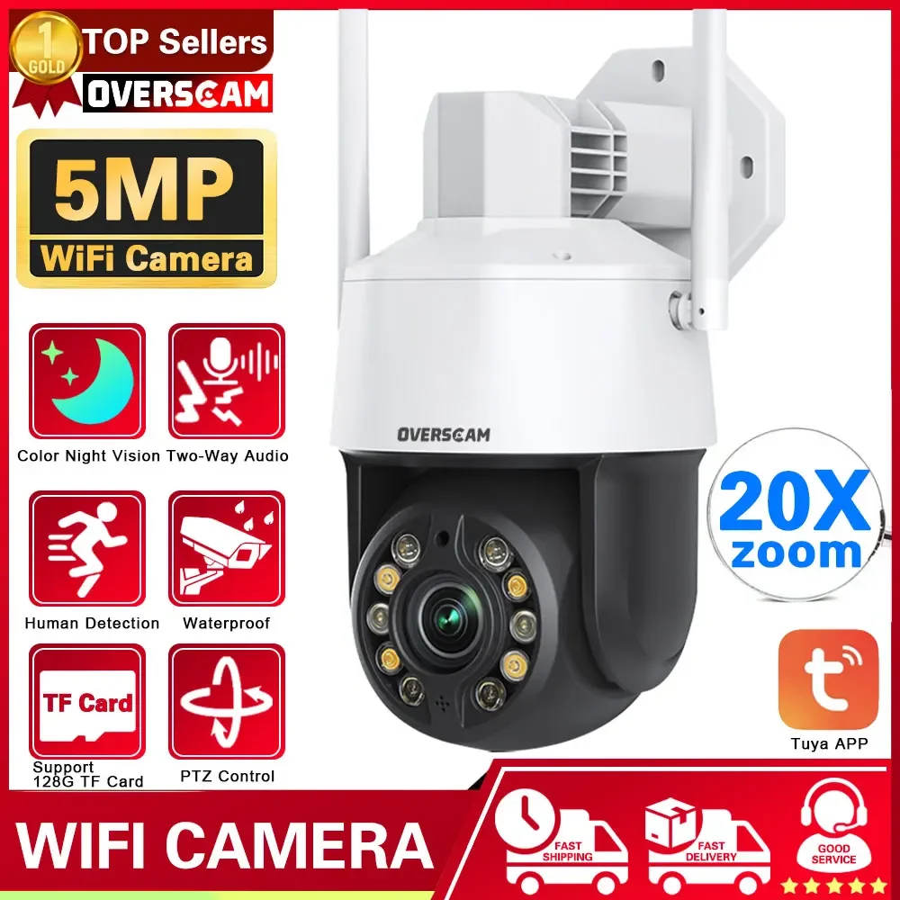 5MP Tuya 20X Optical PTZ Zoom Security Camera Outdoor Full Color Night Vision WiFi Video Surveillance Cameras Auto Tracking 4K
5MP Tuya 20X Optical PTZ Zoom Security Camera Outdoor Full Color Night Vision WiFi Video Surveillance Cameras Auto Tracking 4K