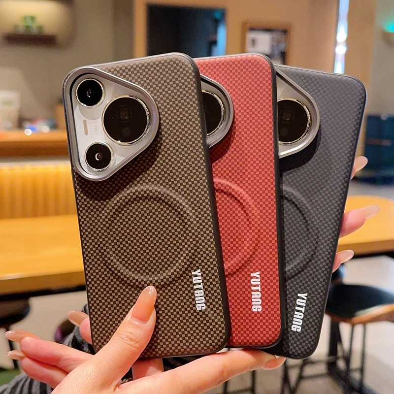 Fashion Phone Case For HuaWei Pura 80 Pro Ultra Magnetic PC Hard Shell Protection Shockproof For Pura 70 Pro Ultra Back Cover
Fashion Phone Case For HuaWei Pura 80 Pro Ultra Magnetic PC Hard Shell Protection Shockproof For Pura 70 Pro Ultra Back Cover