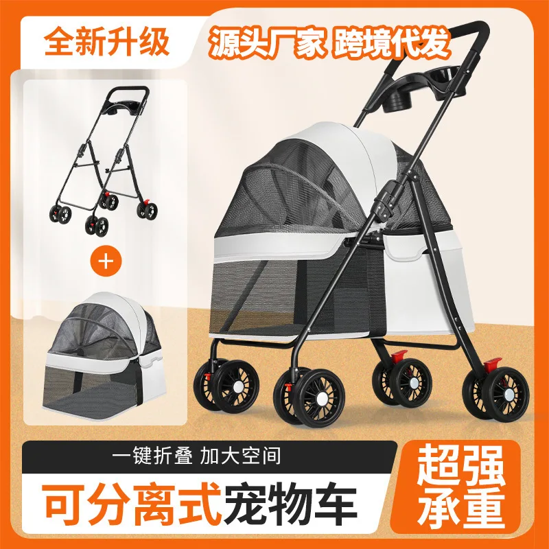 Foldable Lightweight Pet Stroller for Small to Medium Dogs and Cats for Outdoor Travel and Walking
Foldable Lightweight Pet Stroller for Small to Medium Dogs and Cats for Outdoor Travel and Walking