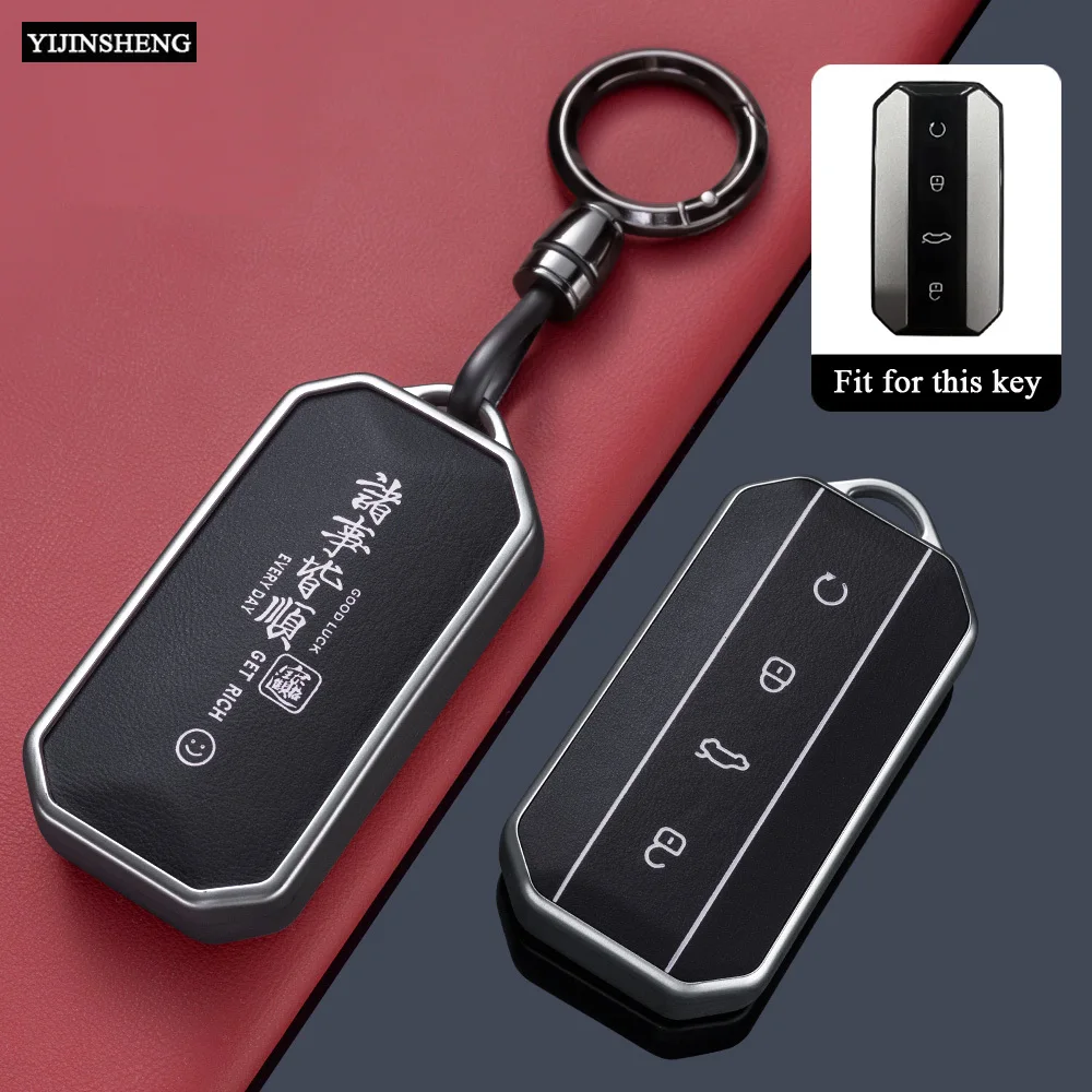 4 Buttons Soft TPU Chinese Style Car Key Cover Case Skin Holder Fob For Chery Jaecoo J7 7 J5 5 2025 2026 Remote Key Protection
4 Buttons Soft TPU Chinese Style Car Key Cover Case Skin Holder Fob For Chery Jaecoo J7 7 J5 5 2025 2026 Remote Key Protection